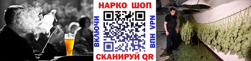 Как найти наркотики Богородицк Каннабис  КОКАИН  Меф мяу мяу 