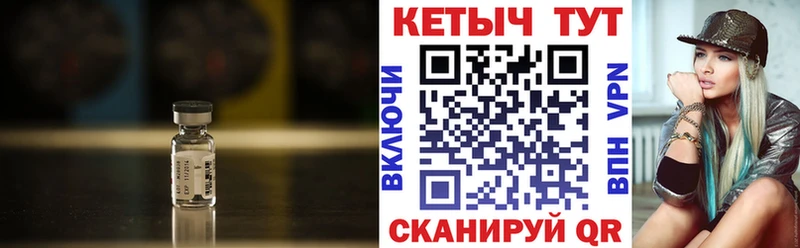 Кетамин ketamine  цена наркотик  Богородицк 