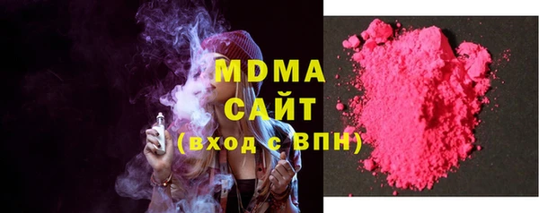 мдма Карабаново