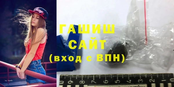 ешки Чегем