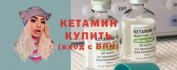 ешки Карабаш