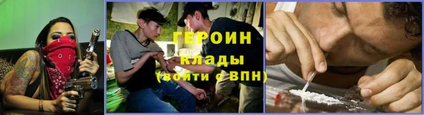 мяу мяу мука Ханты-Мансийск