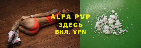 мдма Карабаново