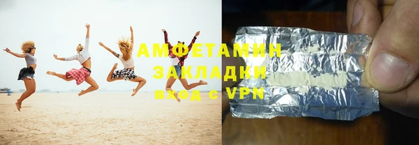 мяу мяу мука Ханты-Мансийск