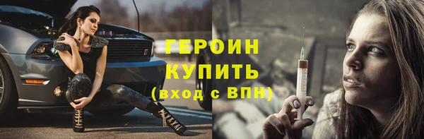 ешки Карабаш