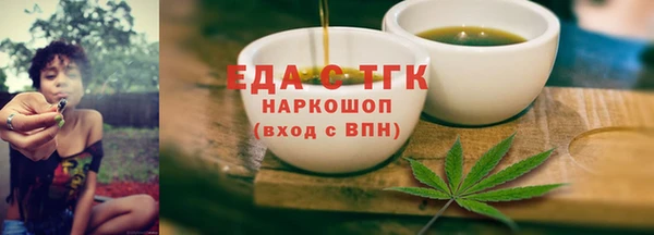 мдма Карабаново