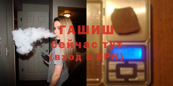 мдма Карабаново