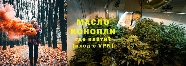ALPHA PVP Чекалин