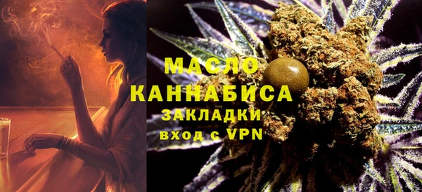 мяу мяу мука Ханты-Мансийск