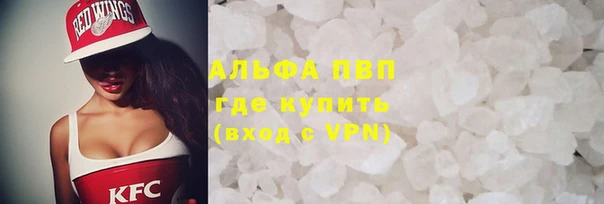 мдма Карабаново