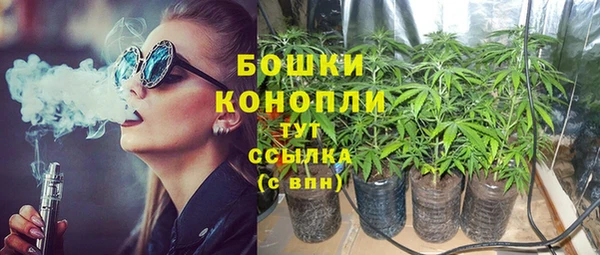 прущая мука Канск