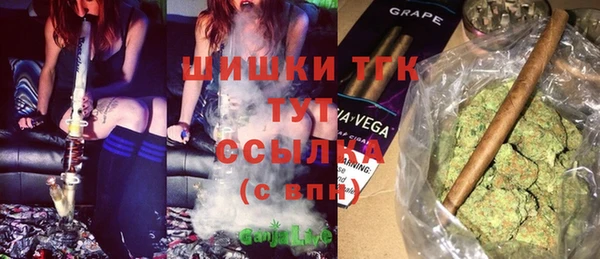 прущая мука Канск