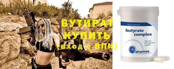 ешки Чегем