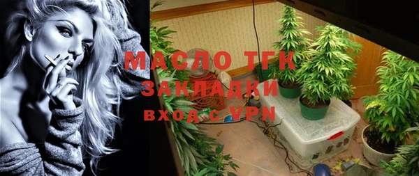 ГАЛЛЮЦИНОГЕННЫЕ ГРИБЫ Чердынь