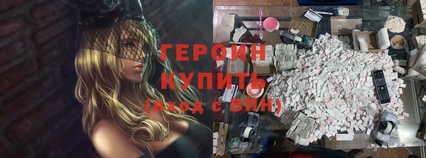 мдма Карабаново