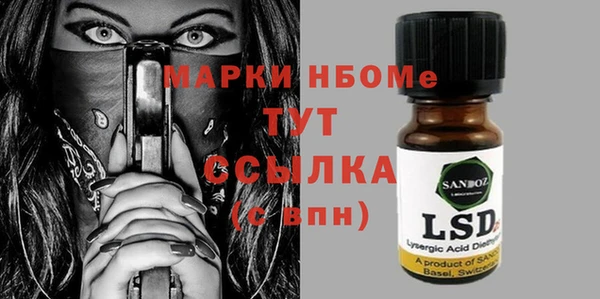 мяу мяу мука Ханты-Мансийск