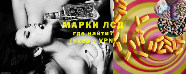 ешки Карабаш