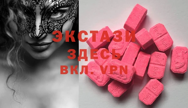 ешки Карабаш