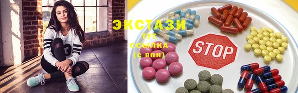 ешки Карабаш