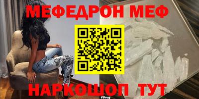дмт Волгодонск