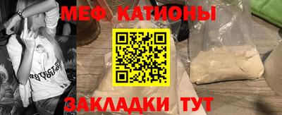 бошки Волжский