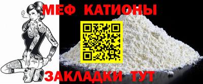 дмт Волгодонск