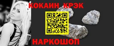 бошки Волжский