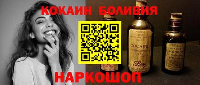 таблы Волжский