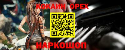 дмт Волгодонск