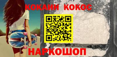 бошки Волжский