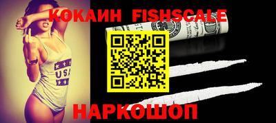 а пвп мука Волгодонск