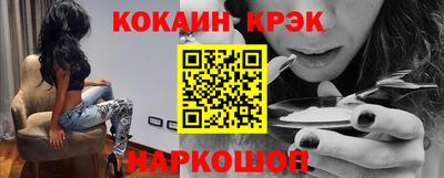 а пвп мука Волгодонск