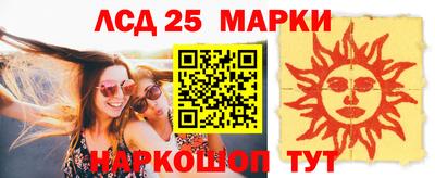 дмт Волгодонск