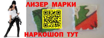 кокаин колумбия Волжск