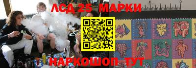 а пвп мука Волгодонск