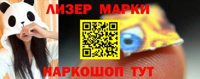 кокаин колумбия Волжск