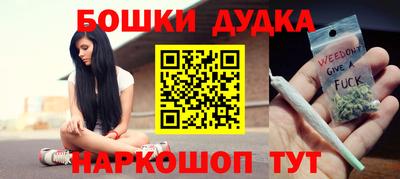 а пвп мука Волгодонск