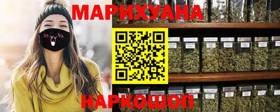 бошки Волжский