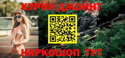 дмт Волгодонск