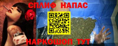 дмт Волгодонск