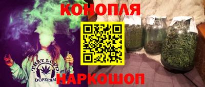 кокаин колумбия Волжск