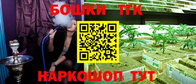 дмт Волгодонск
