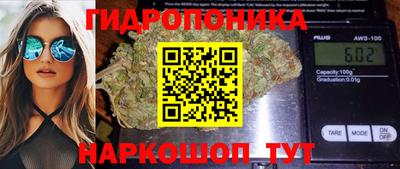 таблы Волжский