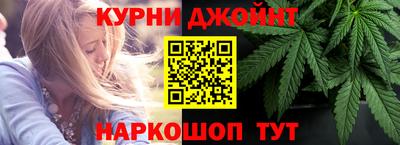 таблы Волжский