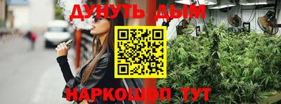 кокаин колумбия Волжск