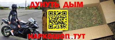 бошки Волжский