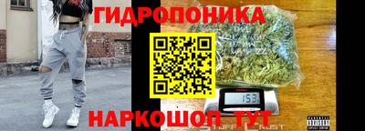 бошки Волжский