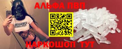 кокаин колумбия Волжск