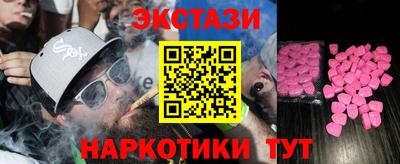 кокаин колумбия Волжск