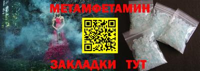 дмт Волгодонск